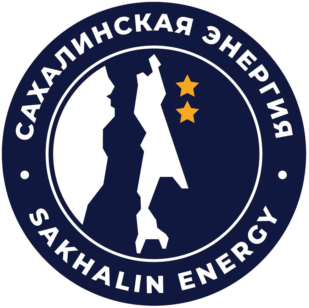 Сахалин Энерджи